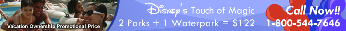 disney vacation package promotion